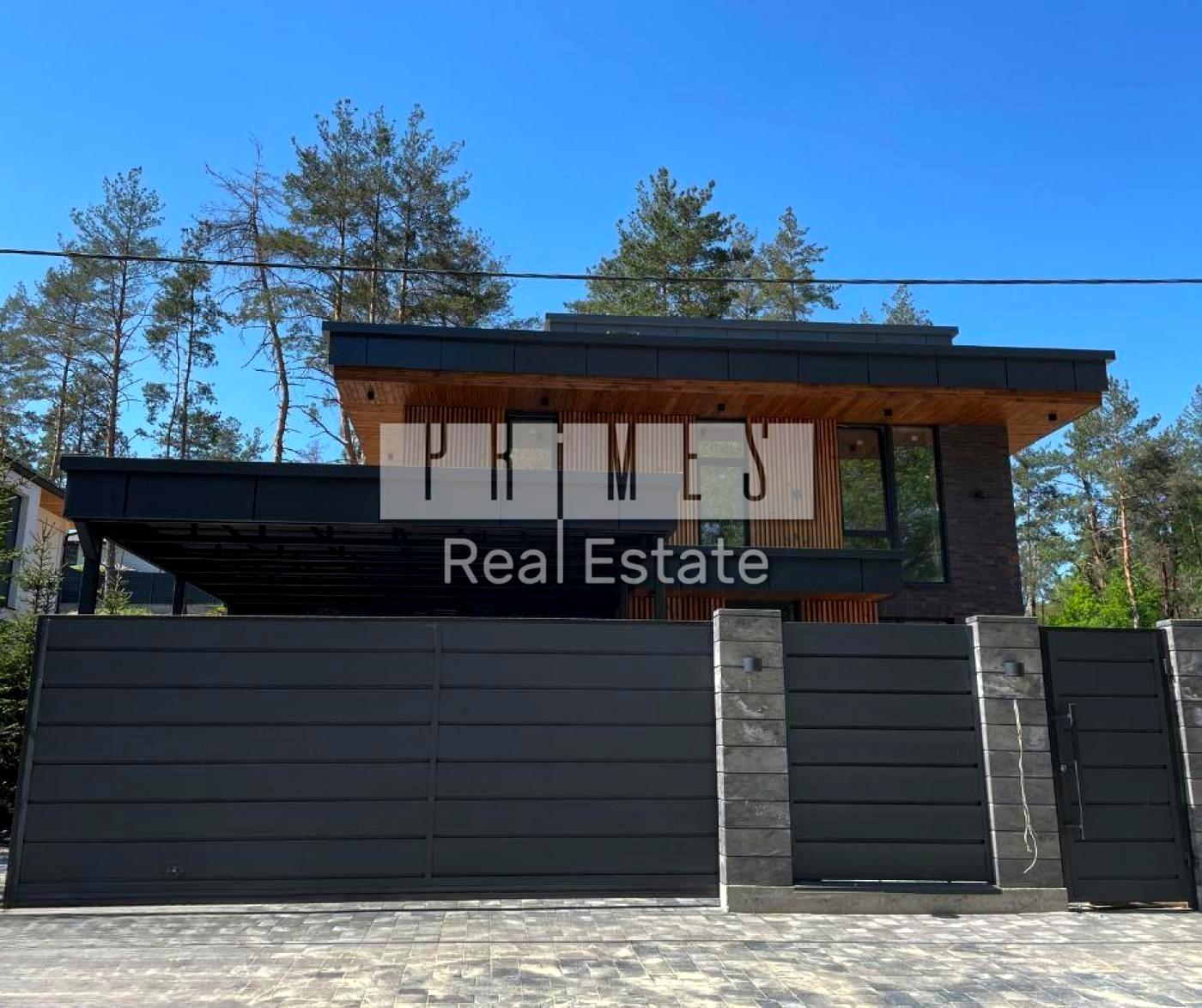 Дом по адресу (площадь 370 м²) - Atlanta.ua - фото 11