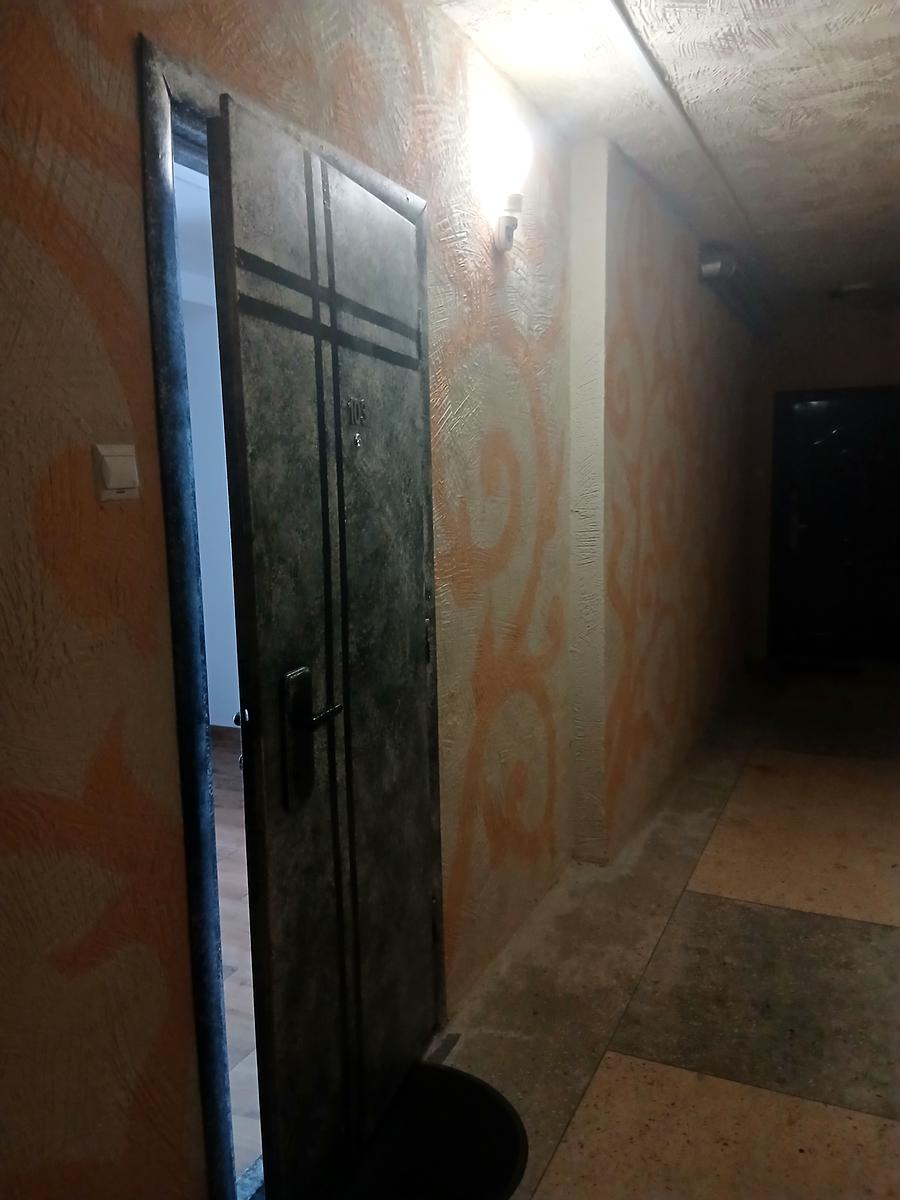 1834174239284520