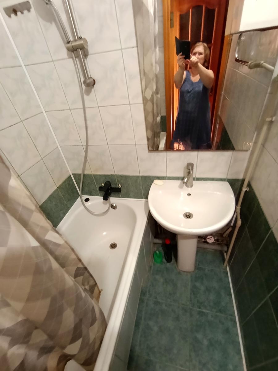 1838326043849521