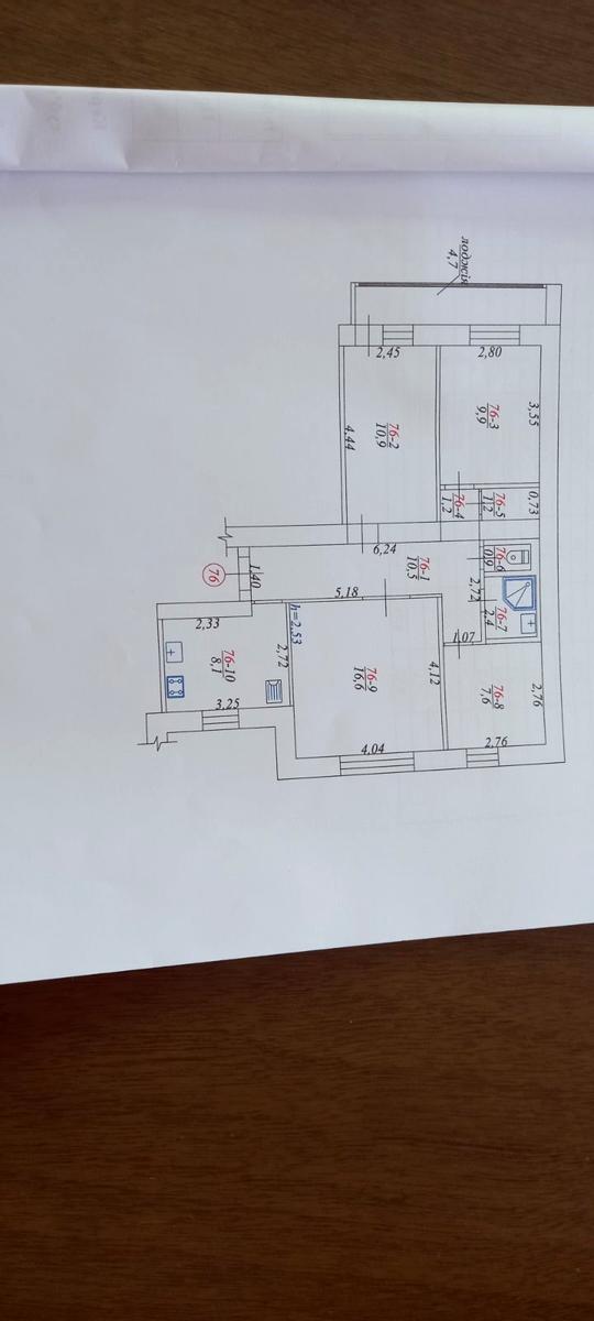 1841889487426521