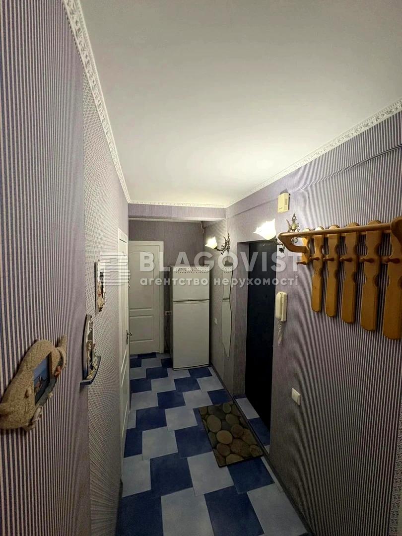 1844048801485521