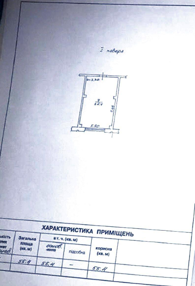 1844627385490521