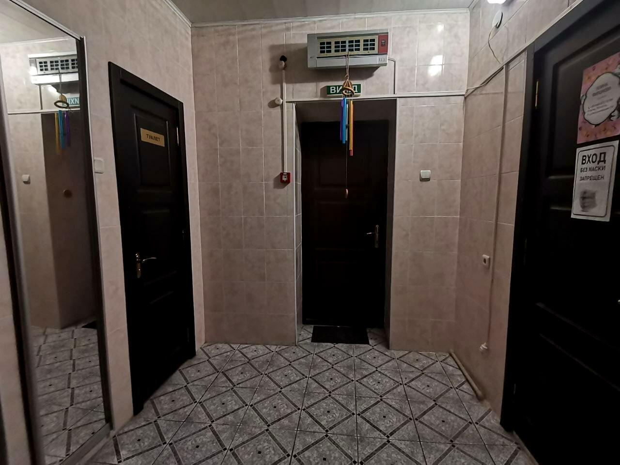 1822423309409523