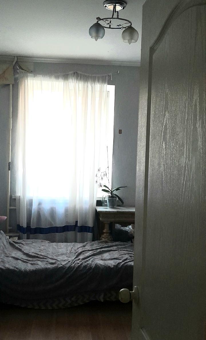 1835543600620523
