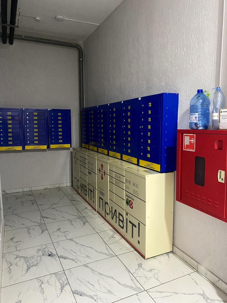 1845943302423523