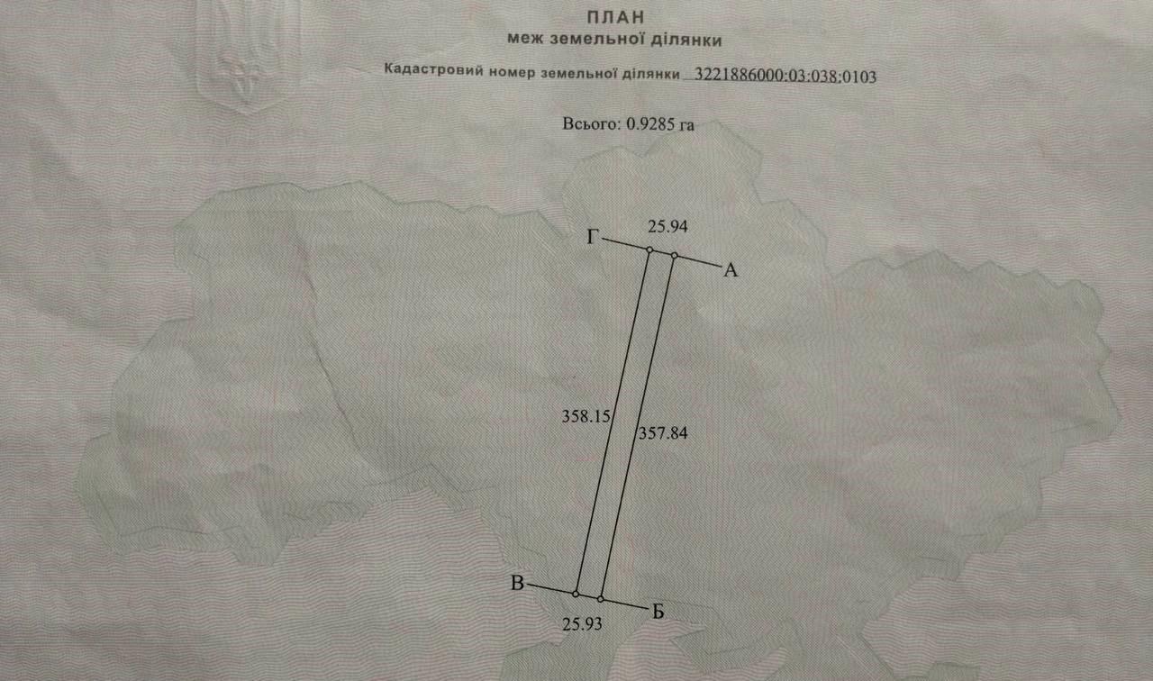 1783735566697524