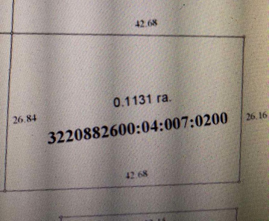 1764167372783525