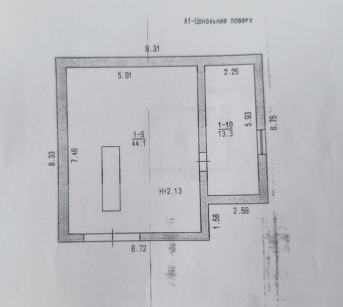 Будинок за адресою (площа 180,5 м²) - фото 30 Будинок за адресою (площа 180,5 м²) - Atlanta.ua - фото 30