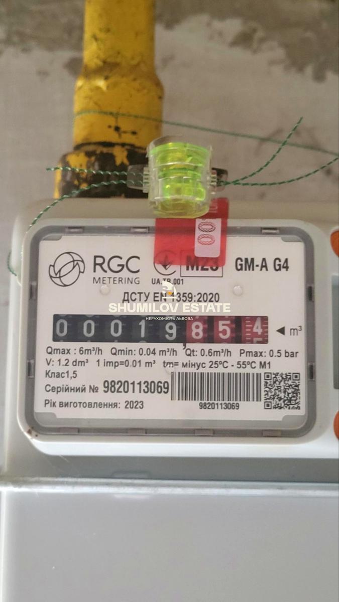 1840912207635526