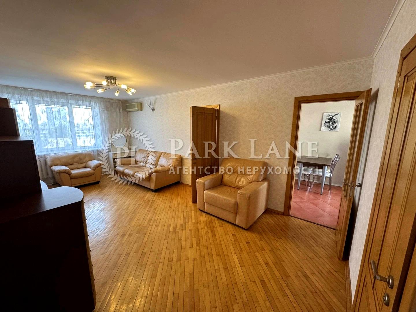 3-кімнатна квартира за адресою вул. Іллєнка Юрія (площа 70,9 м²) - Atlanta.ua - фото 6