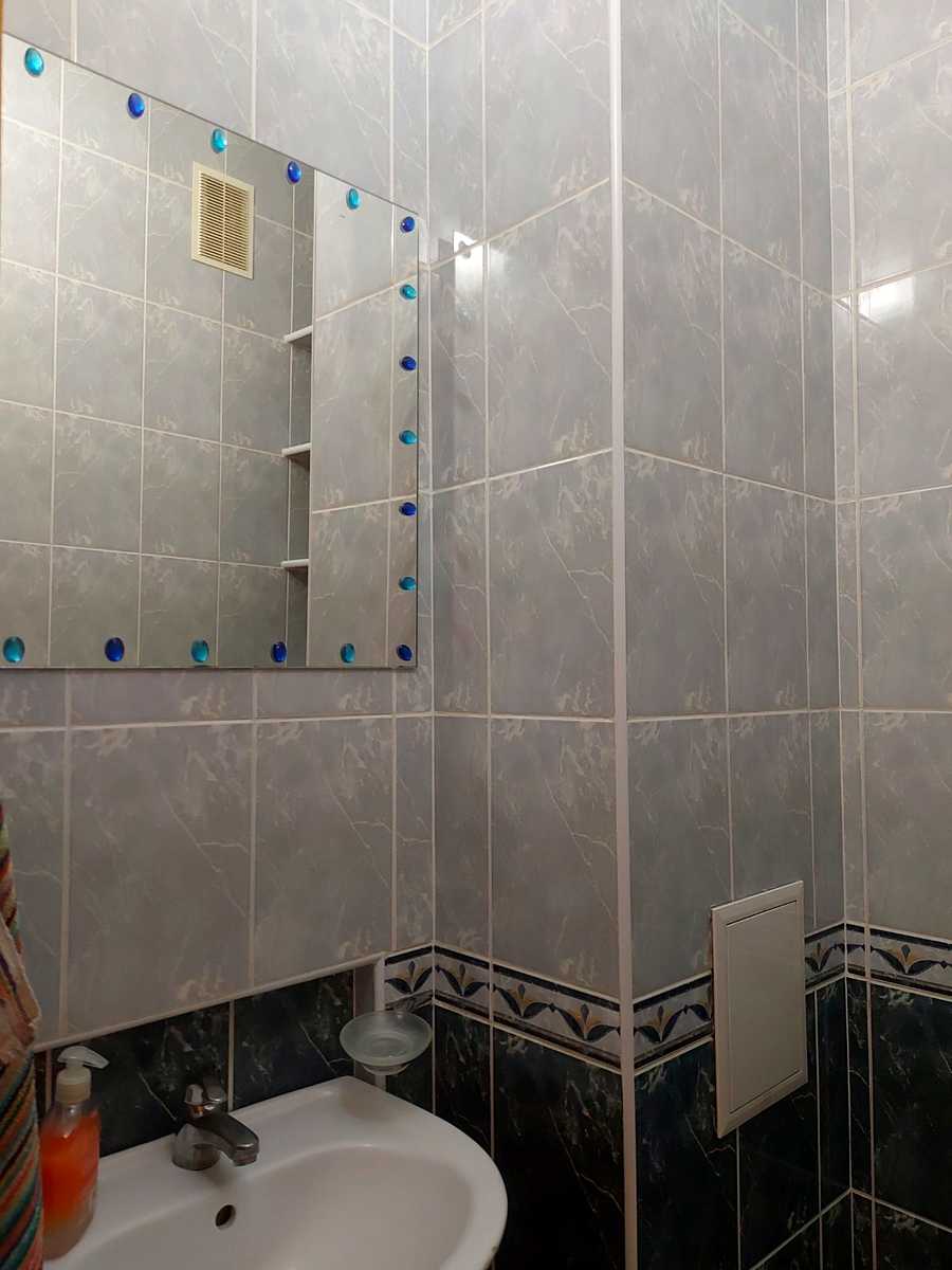 1841800572639528