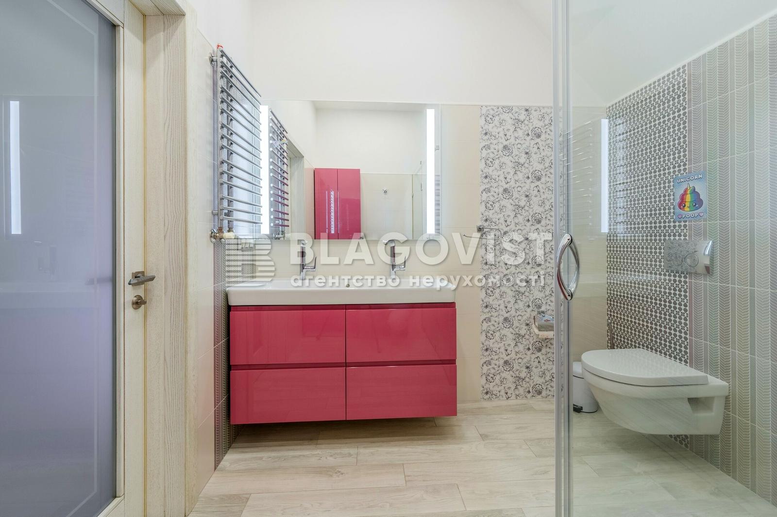 Дом по адресу (площадь 300 м²) - Atlanta.ua - фото 37