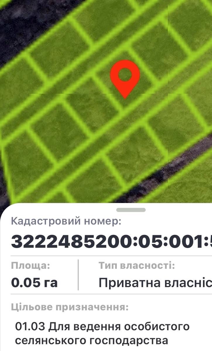 1839163227219529