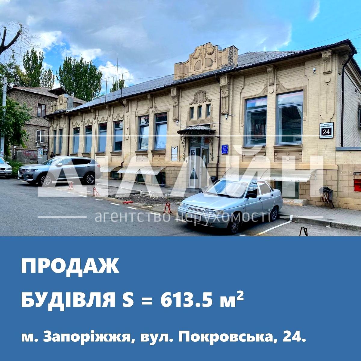 1807178525013053