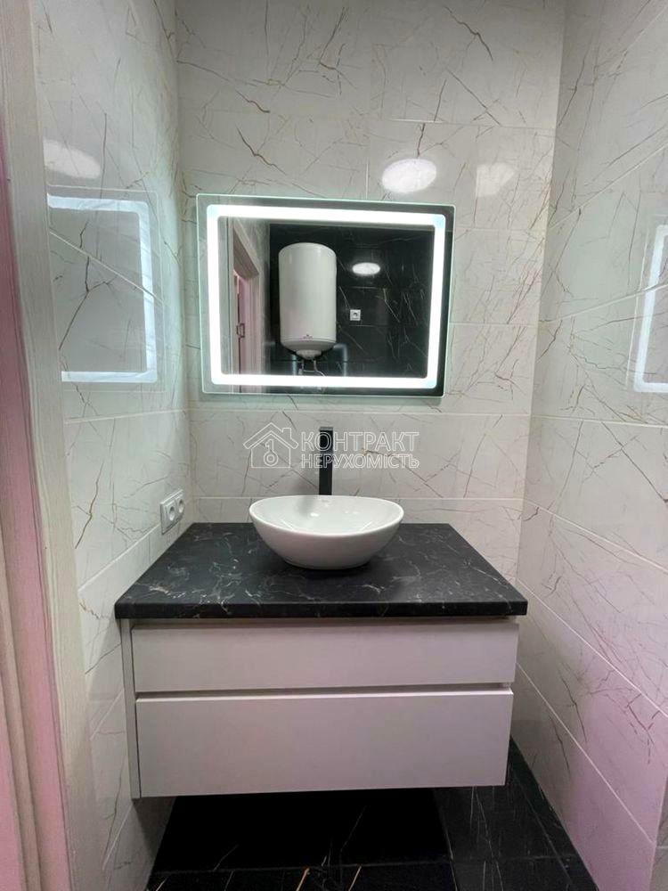 1834720085544530