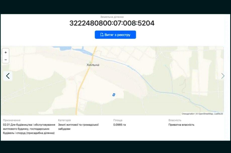 1837071797243530