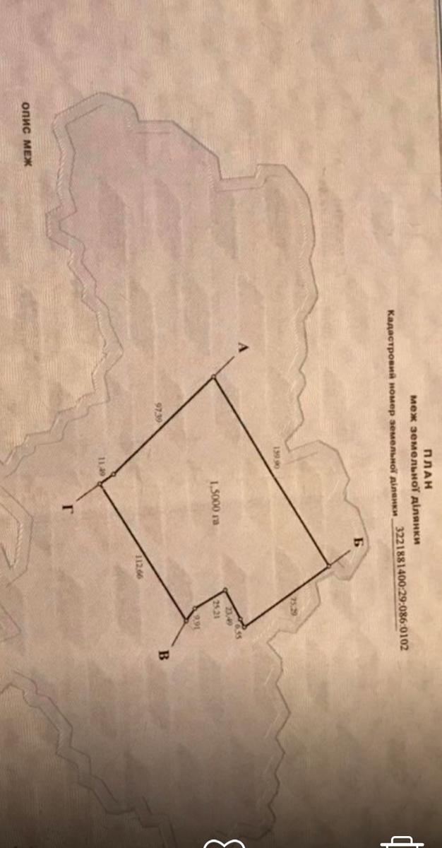 1842089280328532
