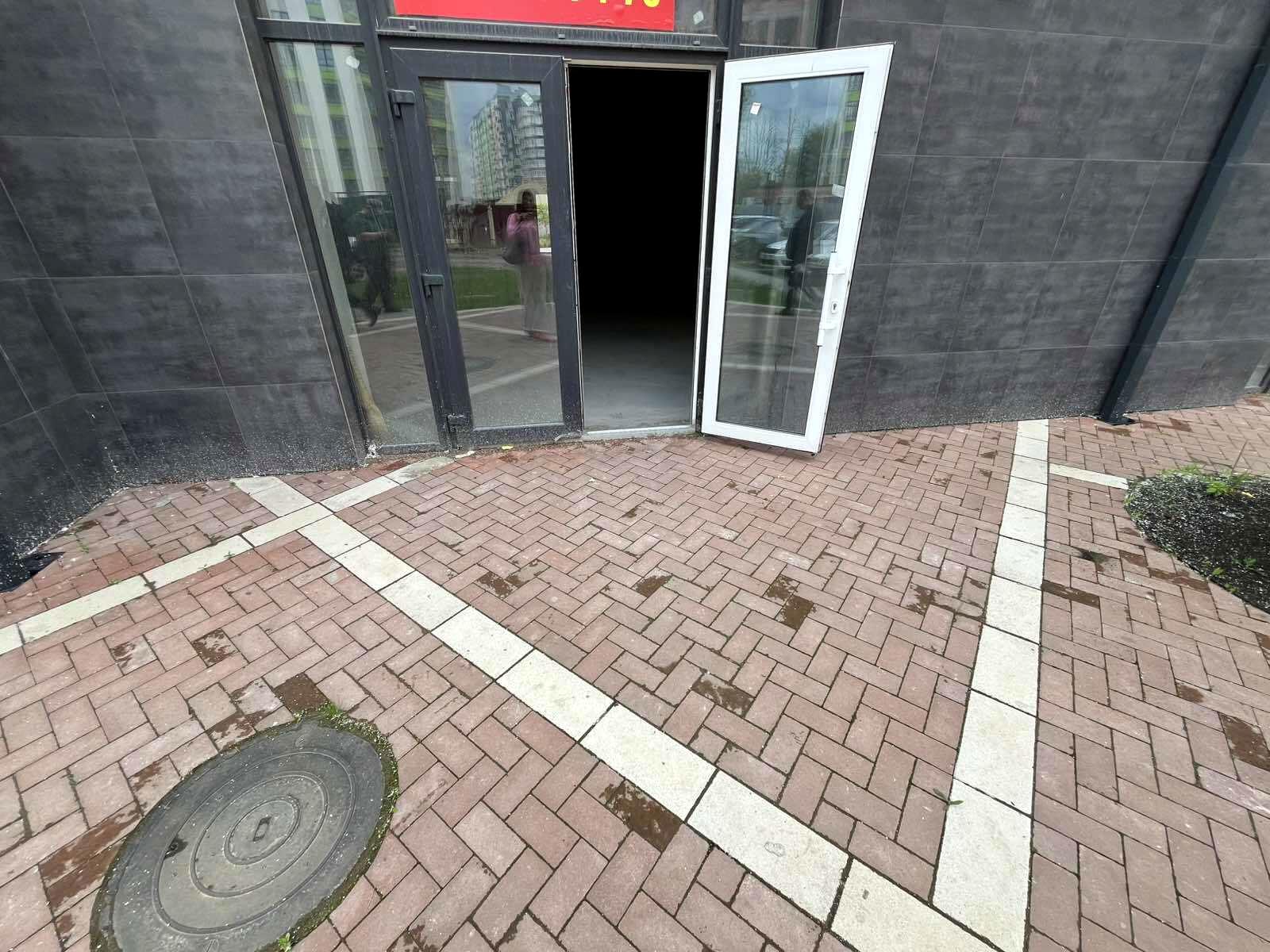 1834453319028533