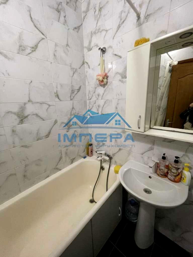 1840415338208533