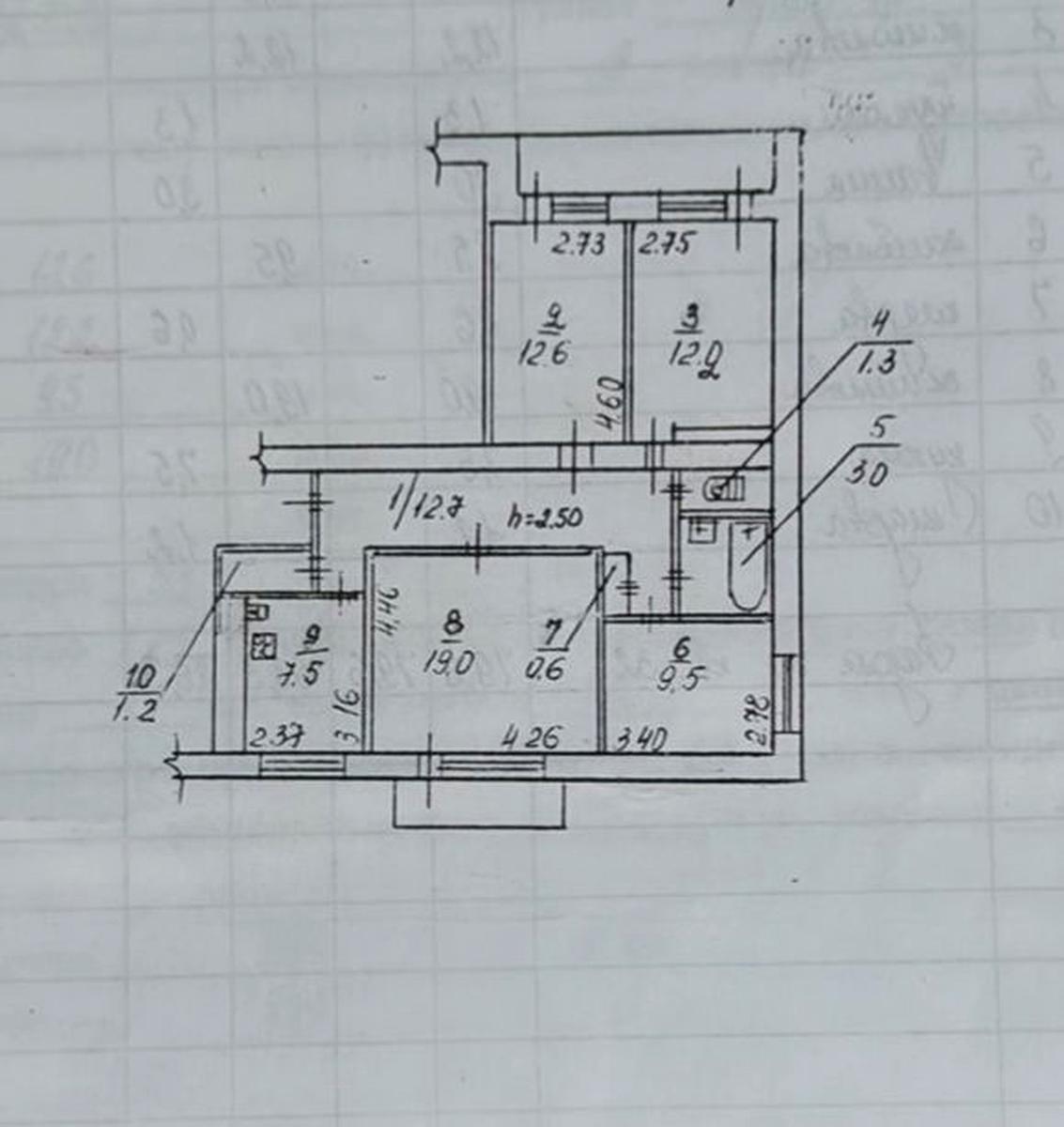 1844716957830533