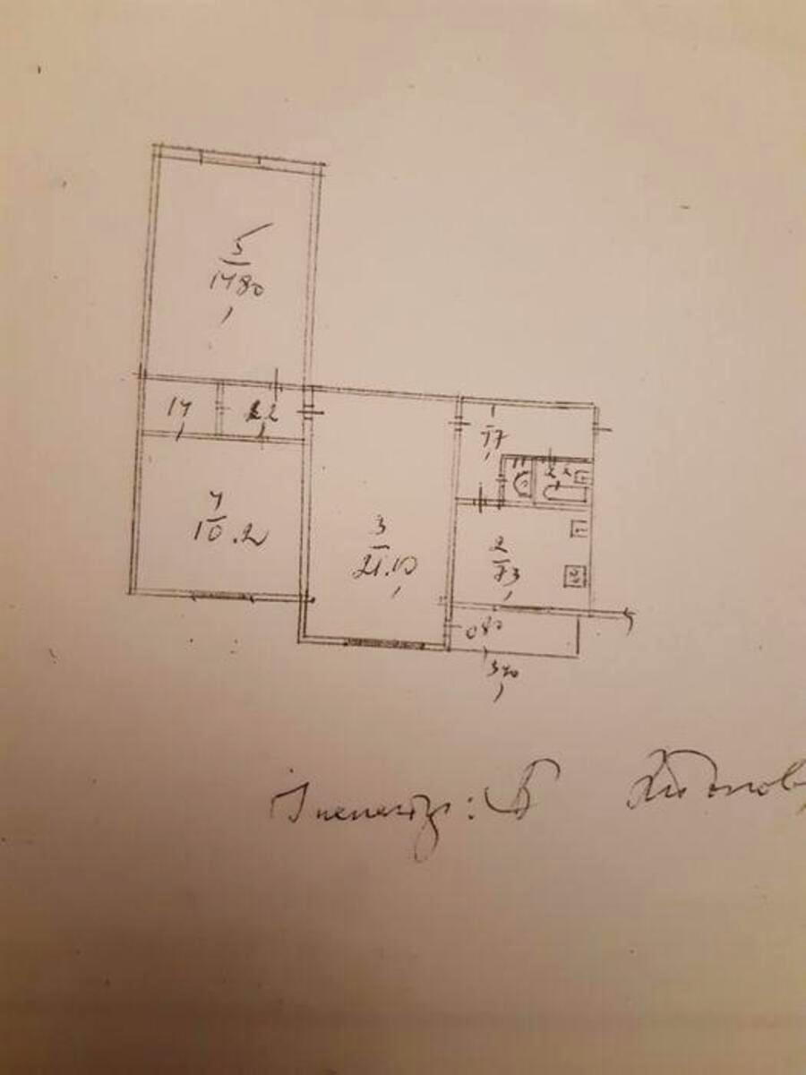 1845222101994533