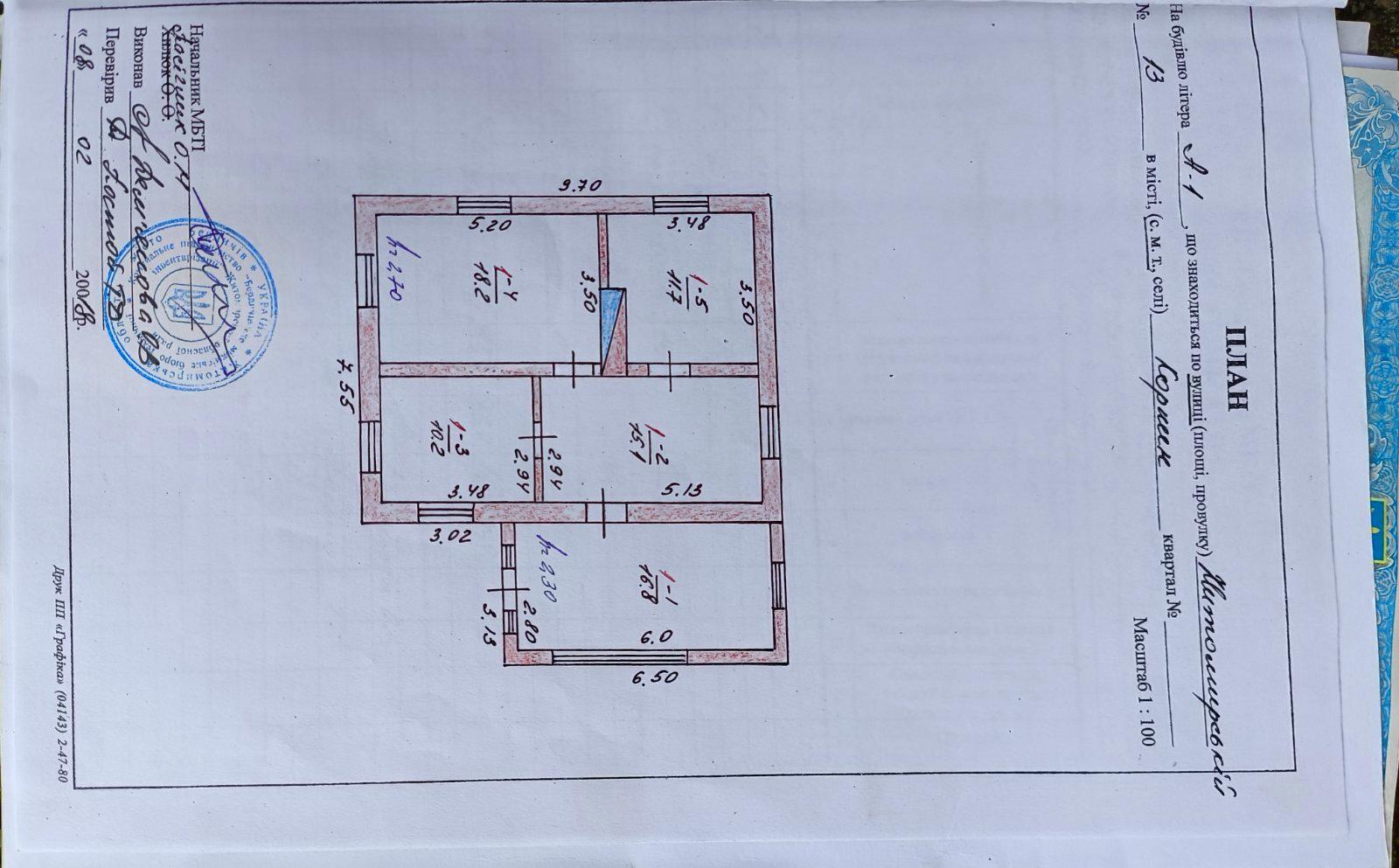 1841037027004534