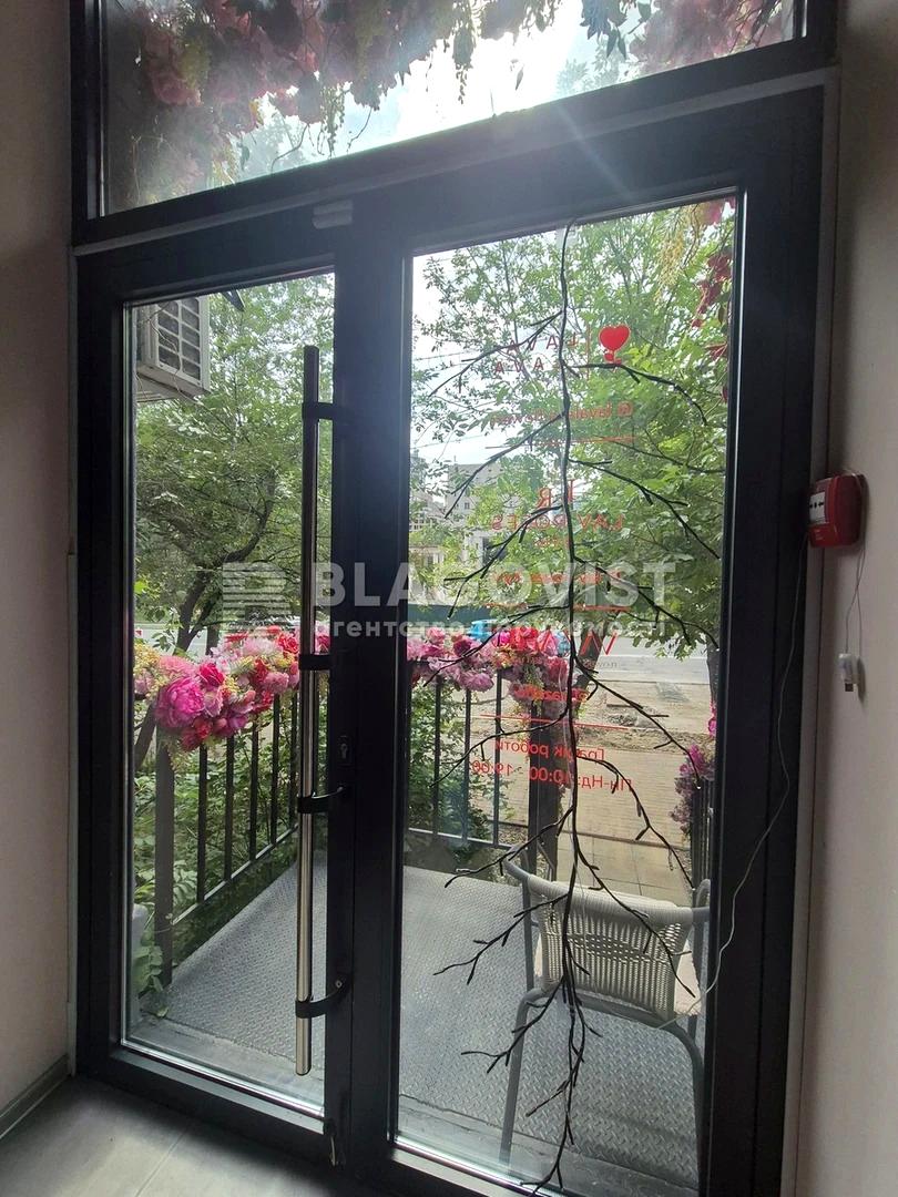 Коммерческая недвижимость по адресу ул. Бойчука Михаила (площадь 59 м²) - Atlanta.ua - фото 5