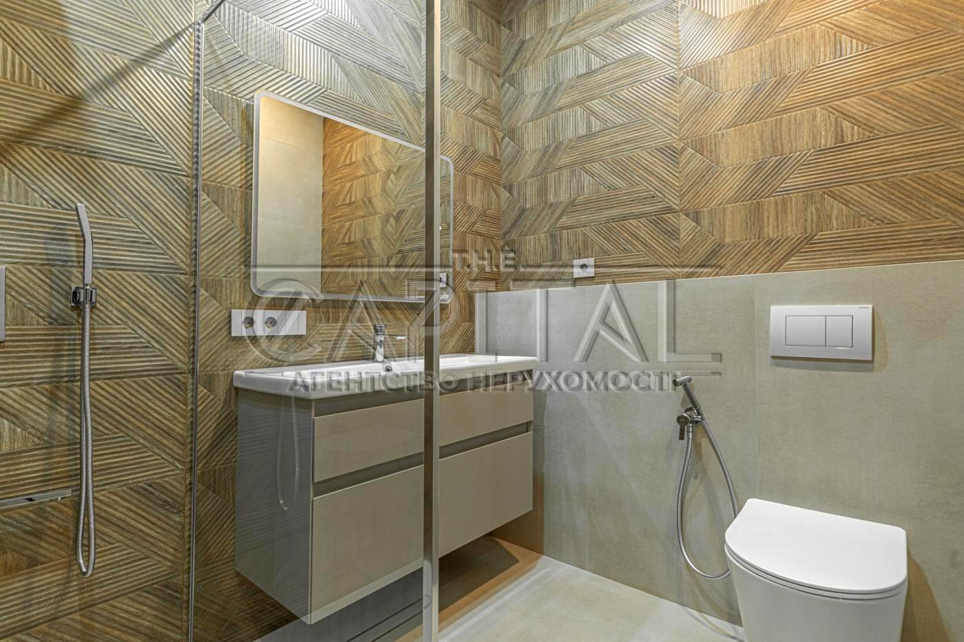 House by the address (area 172 m²) - Atlanta.ua - photo 17