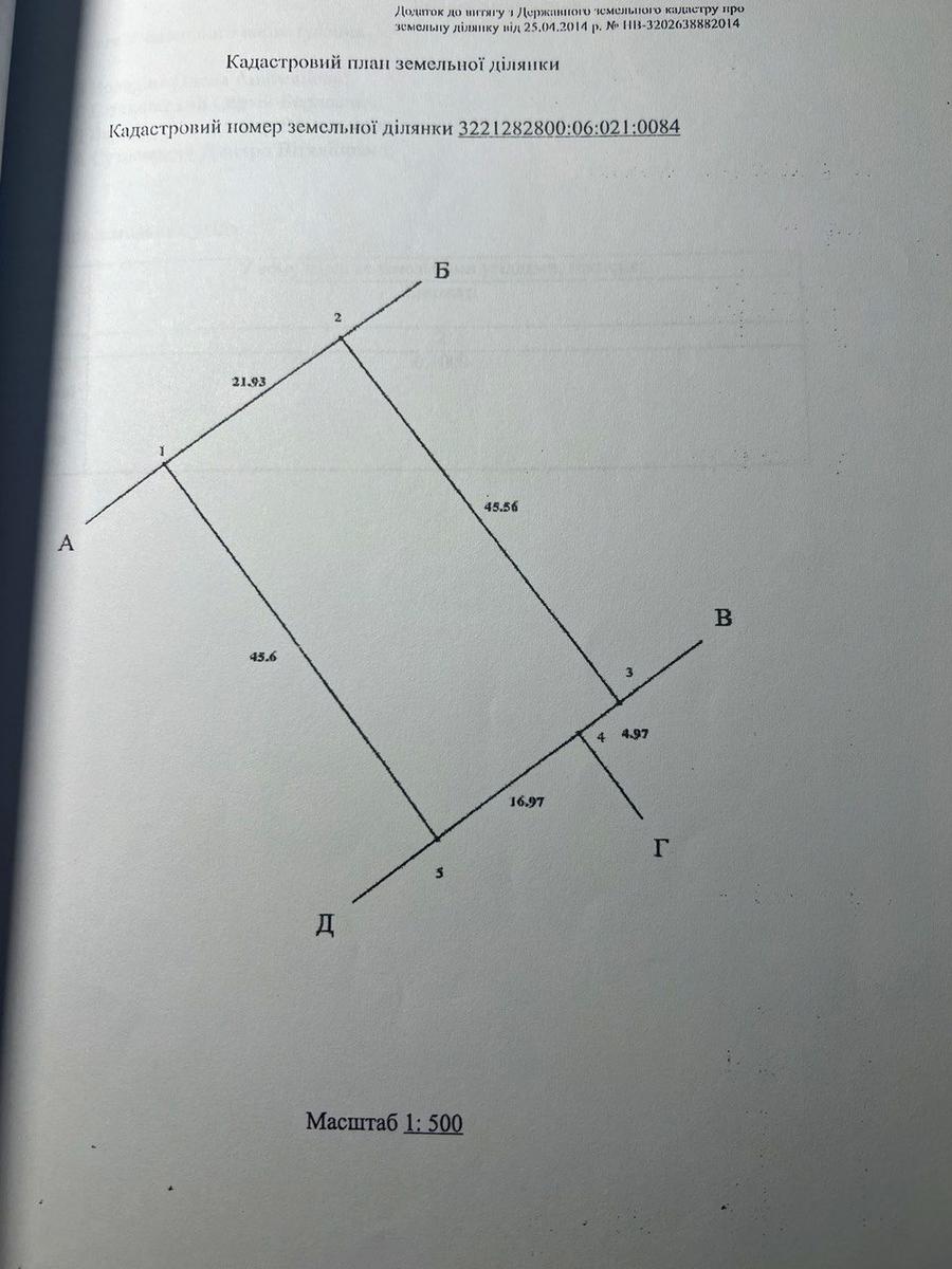 1815710422664536
