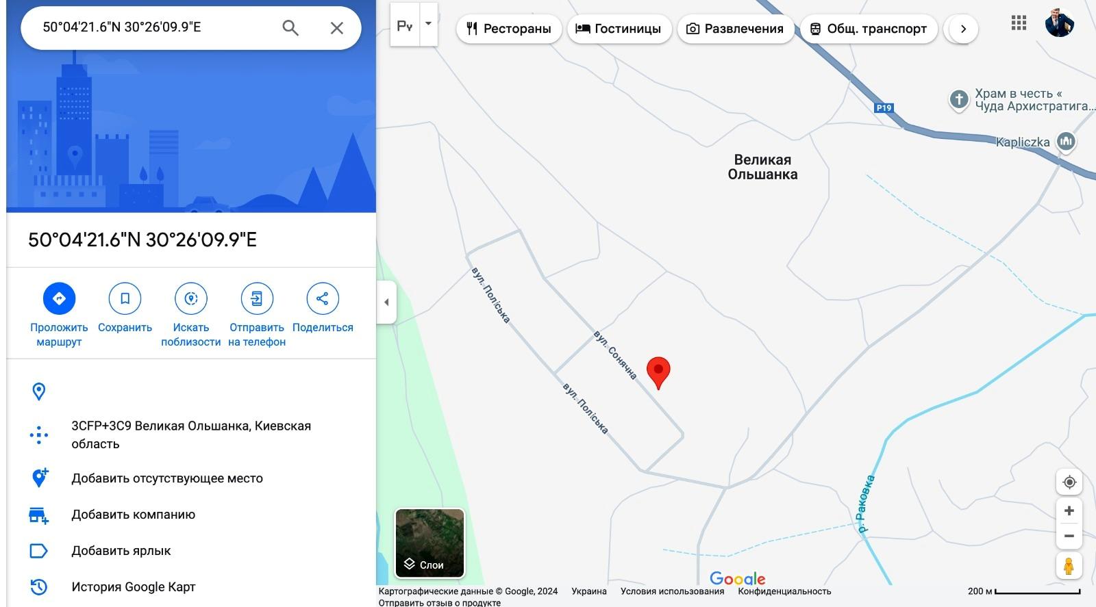 1833297608991536