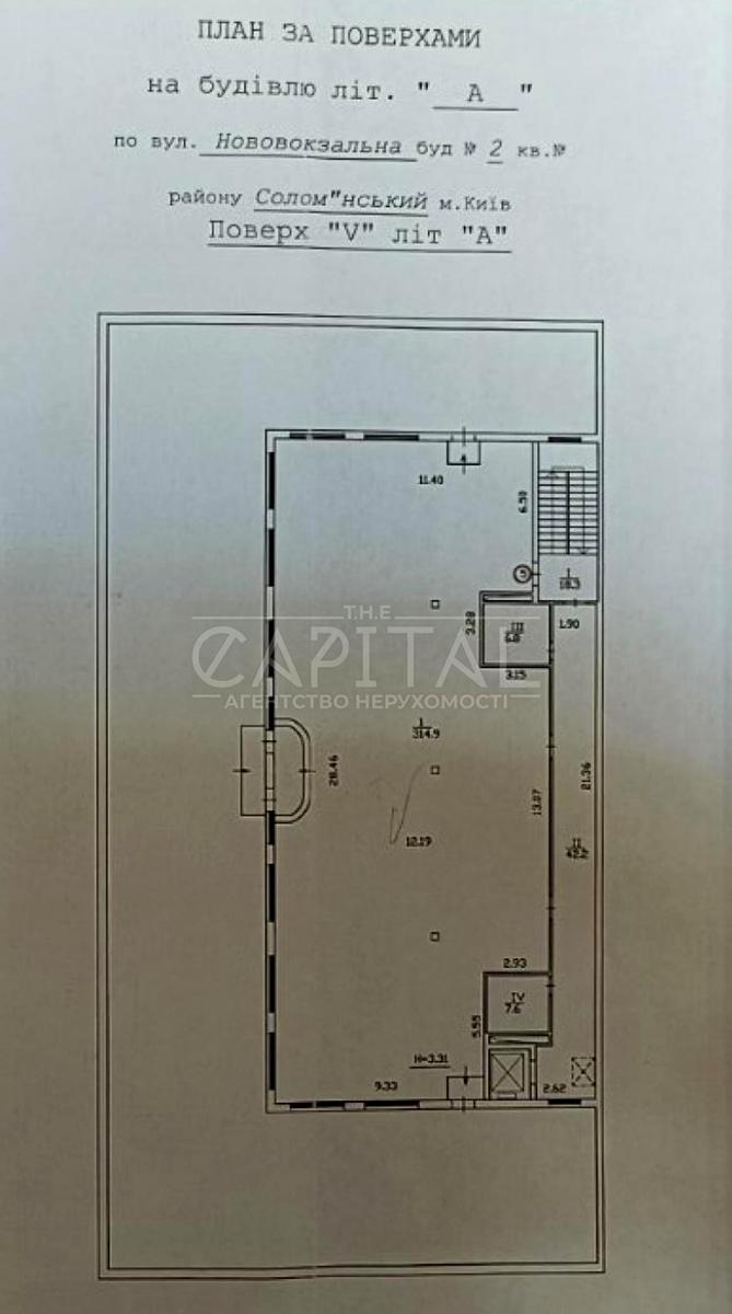 Комерційна нерухомість за адресою вул. Нововокзальна (площа 3675 м²) - Atlanta.ua - фото 12