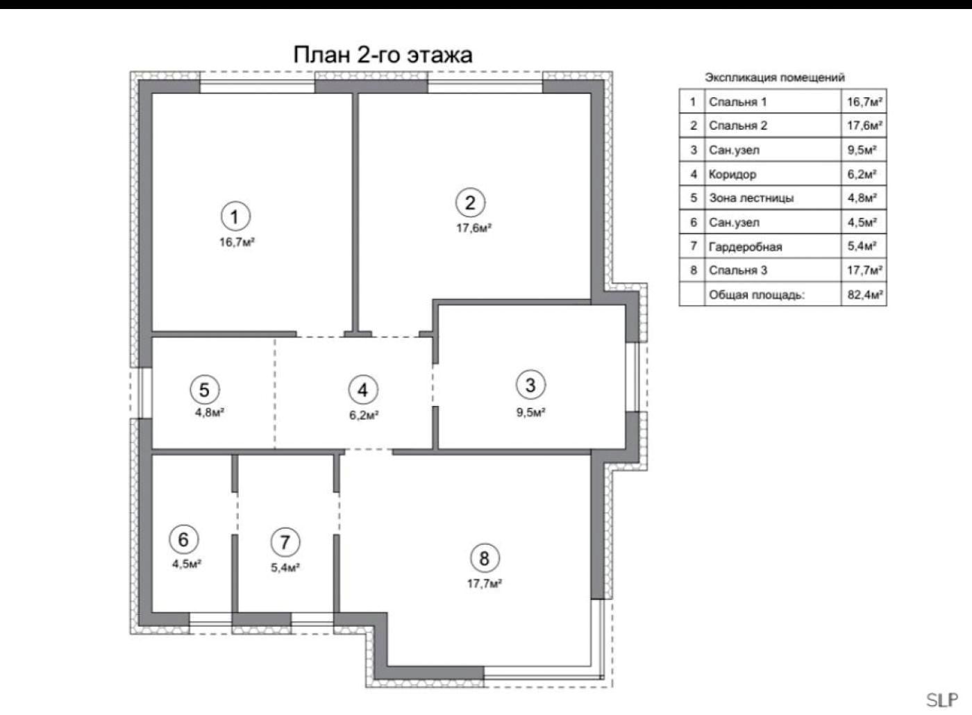 Дом по адресу (площадь 195 м²) - Atlanta.ua - фото 24