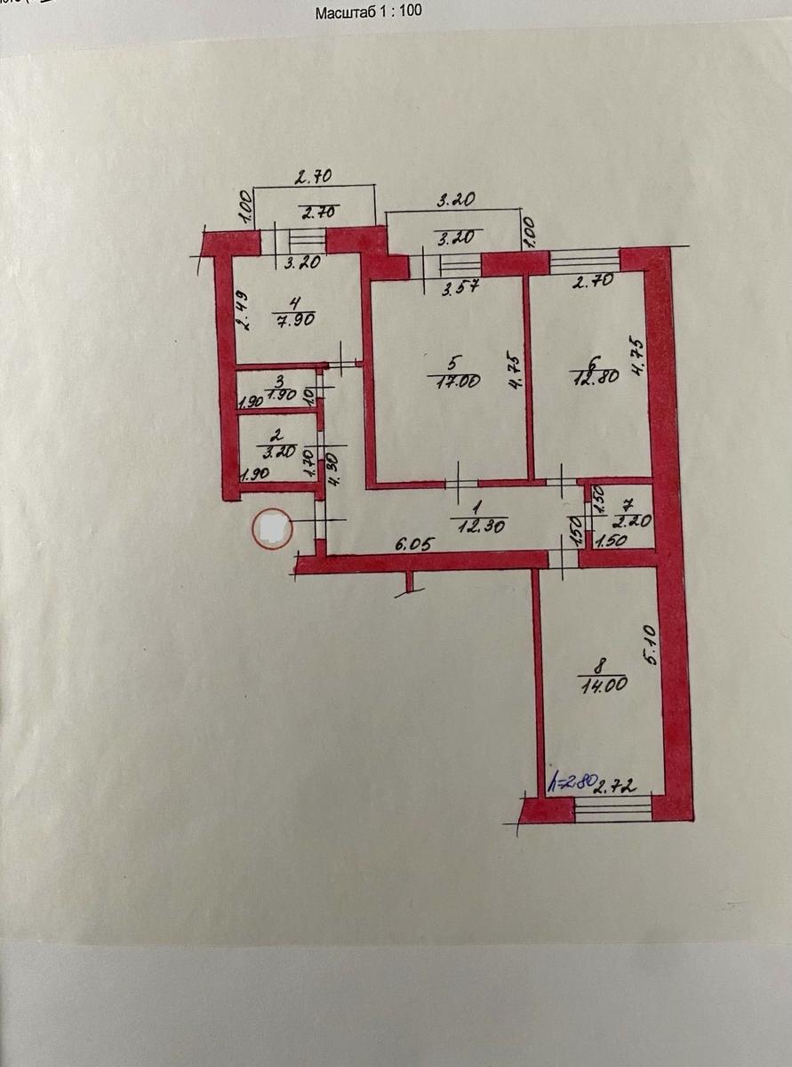 1835709839184539