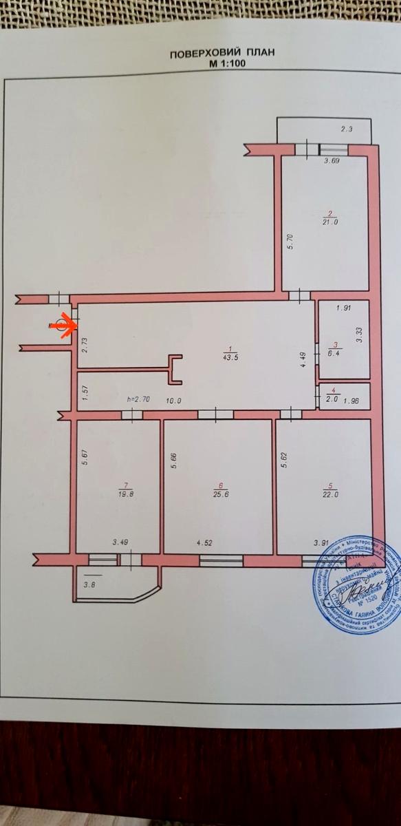 1782547516661054