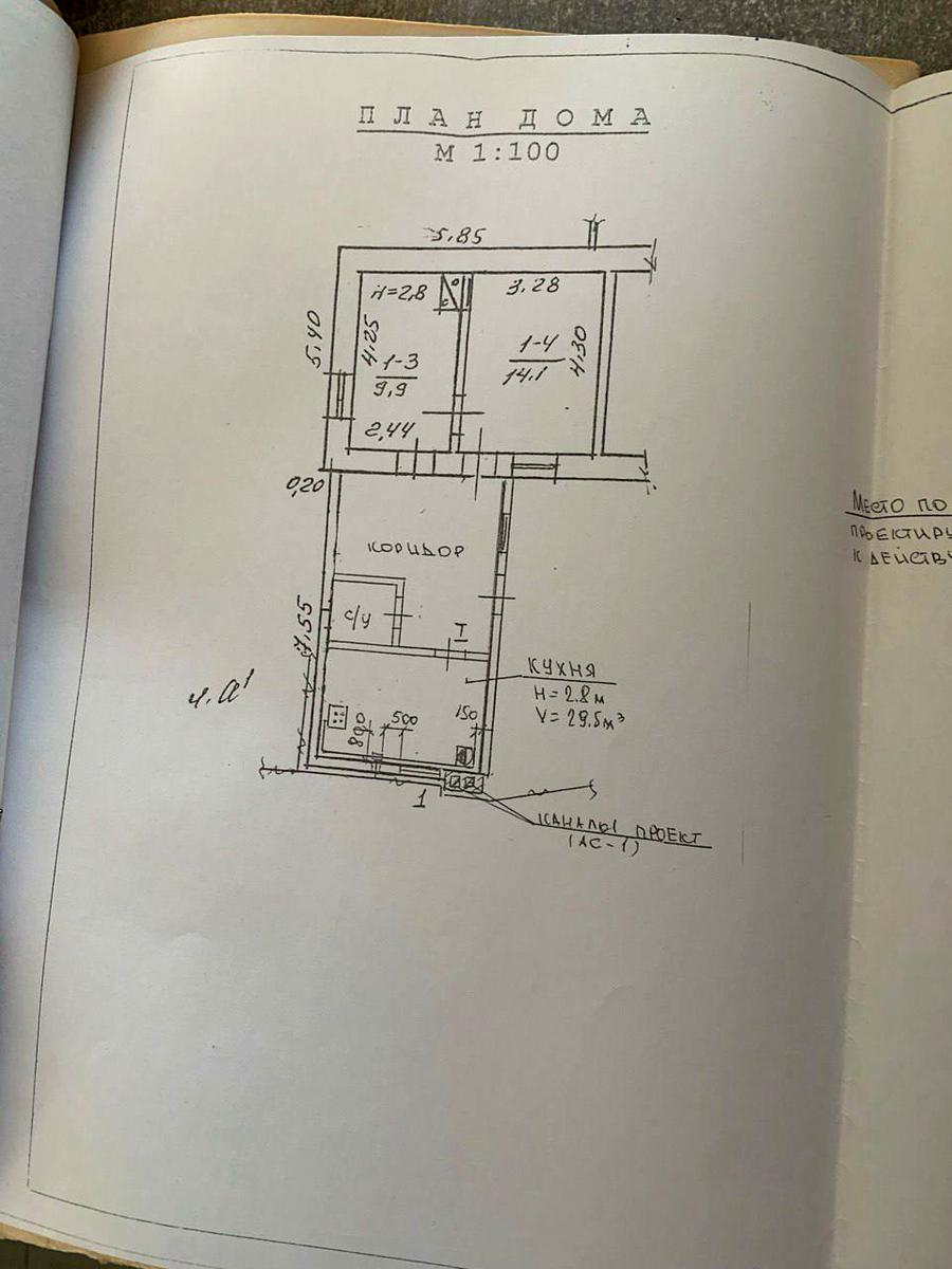 3-комнатная квартира по адресу ул. Выездная (площадь 65 м²) - Atlanta.ua - фото 5