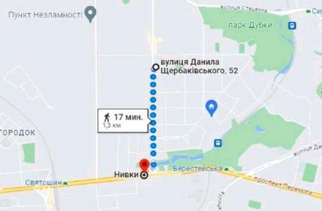 1842000218237054