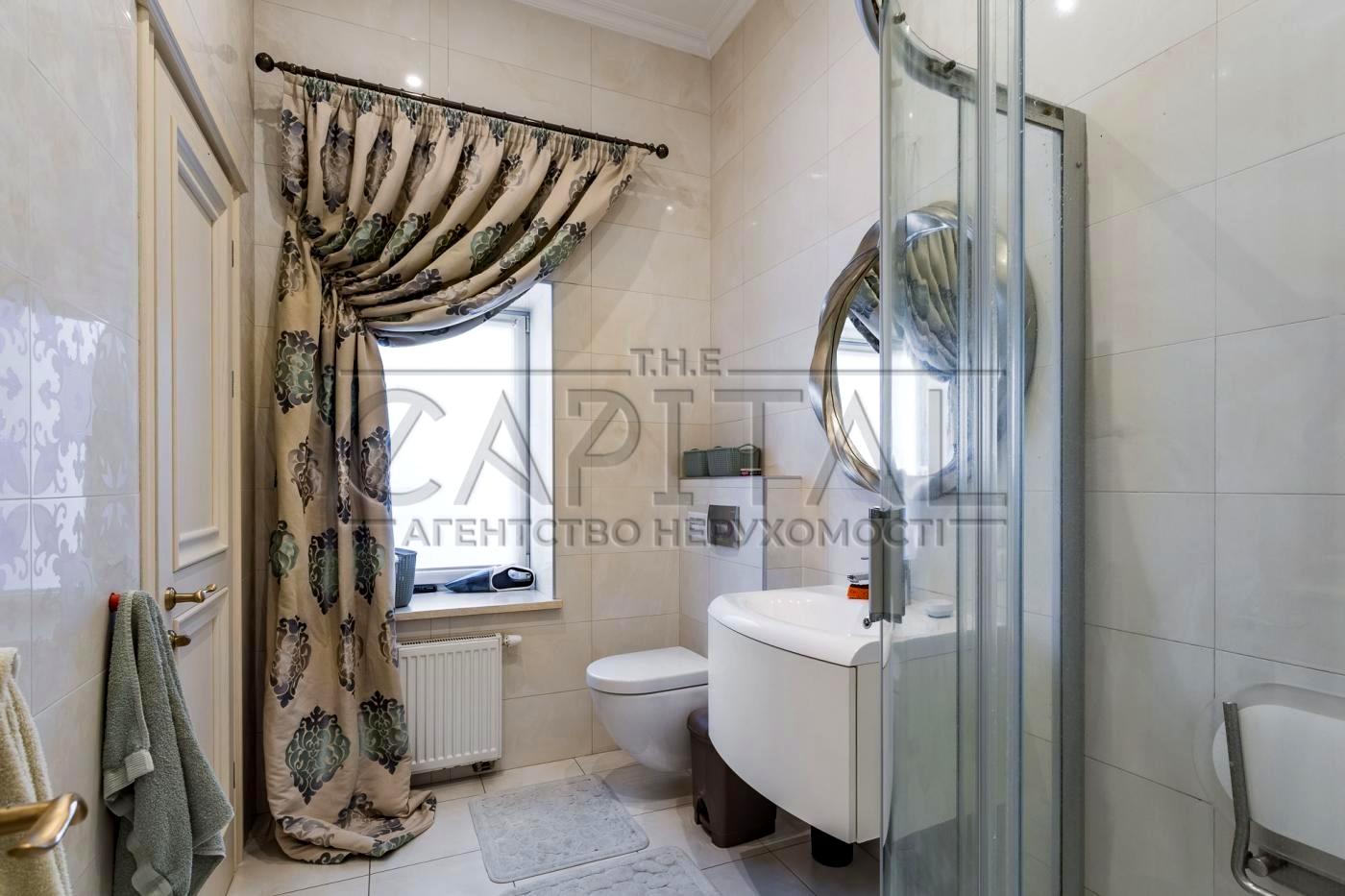 Дом по адресу ул. Партизанская (площадь 550 м²) - Atlanta.ua - фото 45