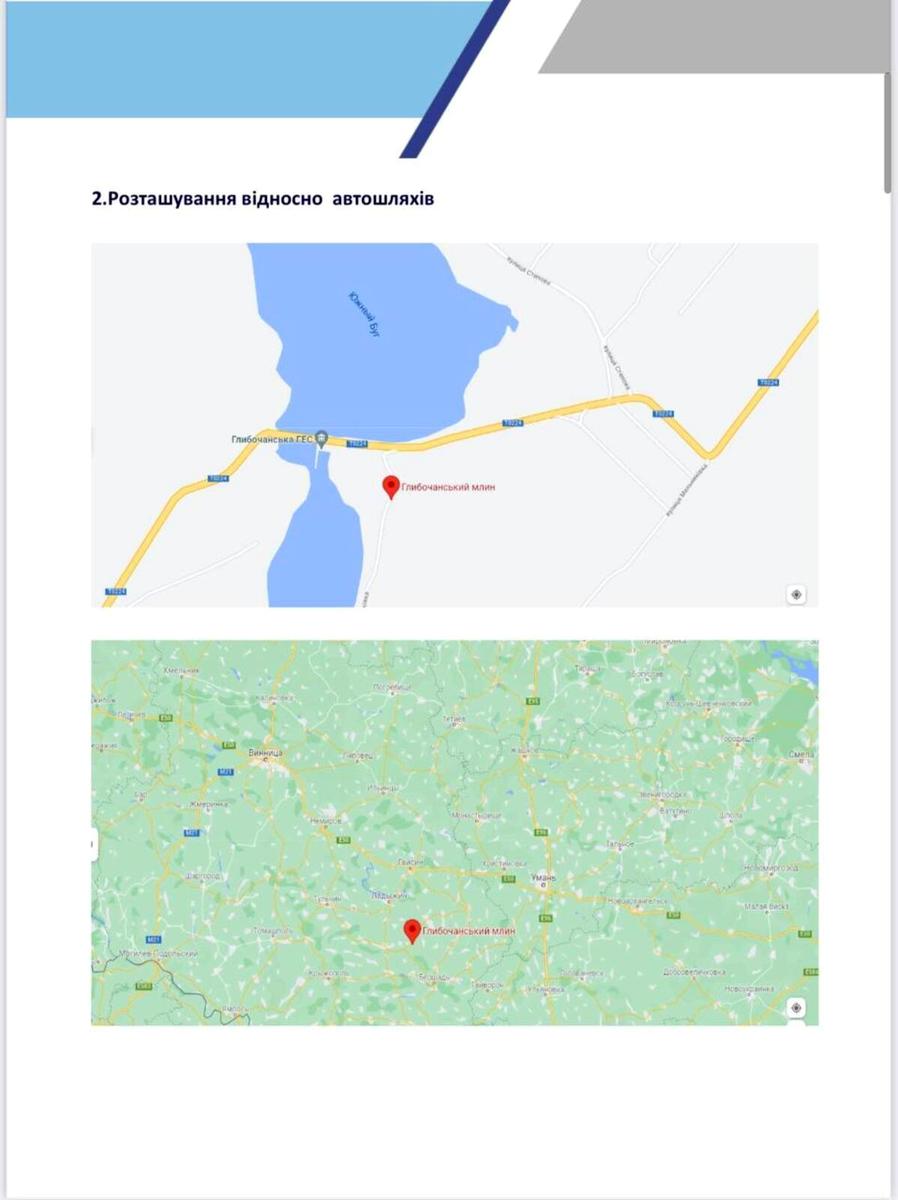 1846125019401540