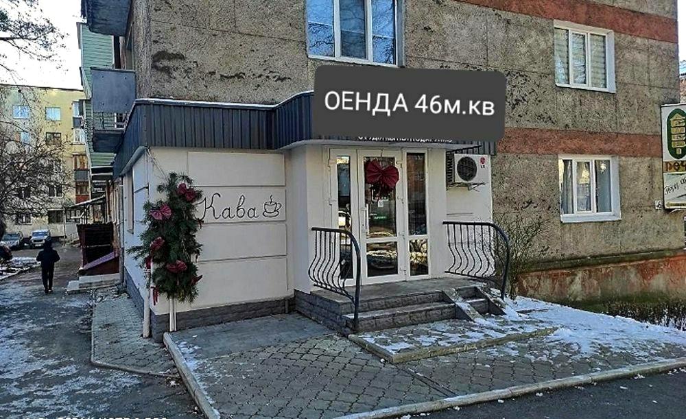 1826838686655541