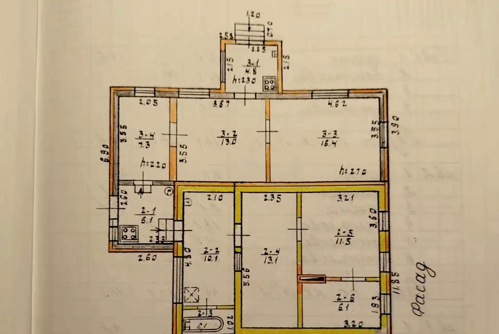 1839886973230541