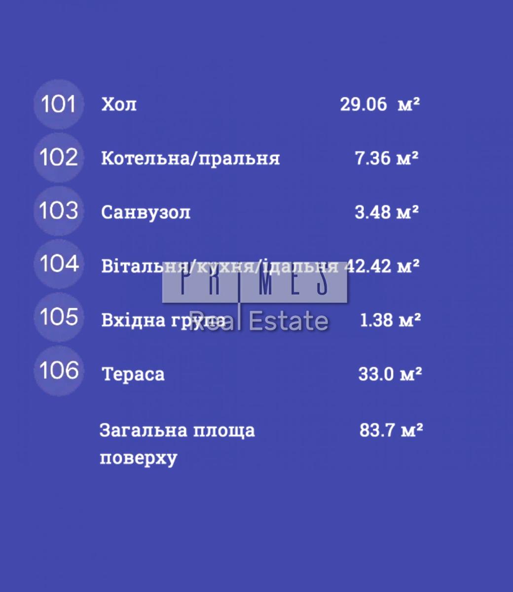 1841432740109541