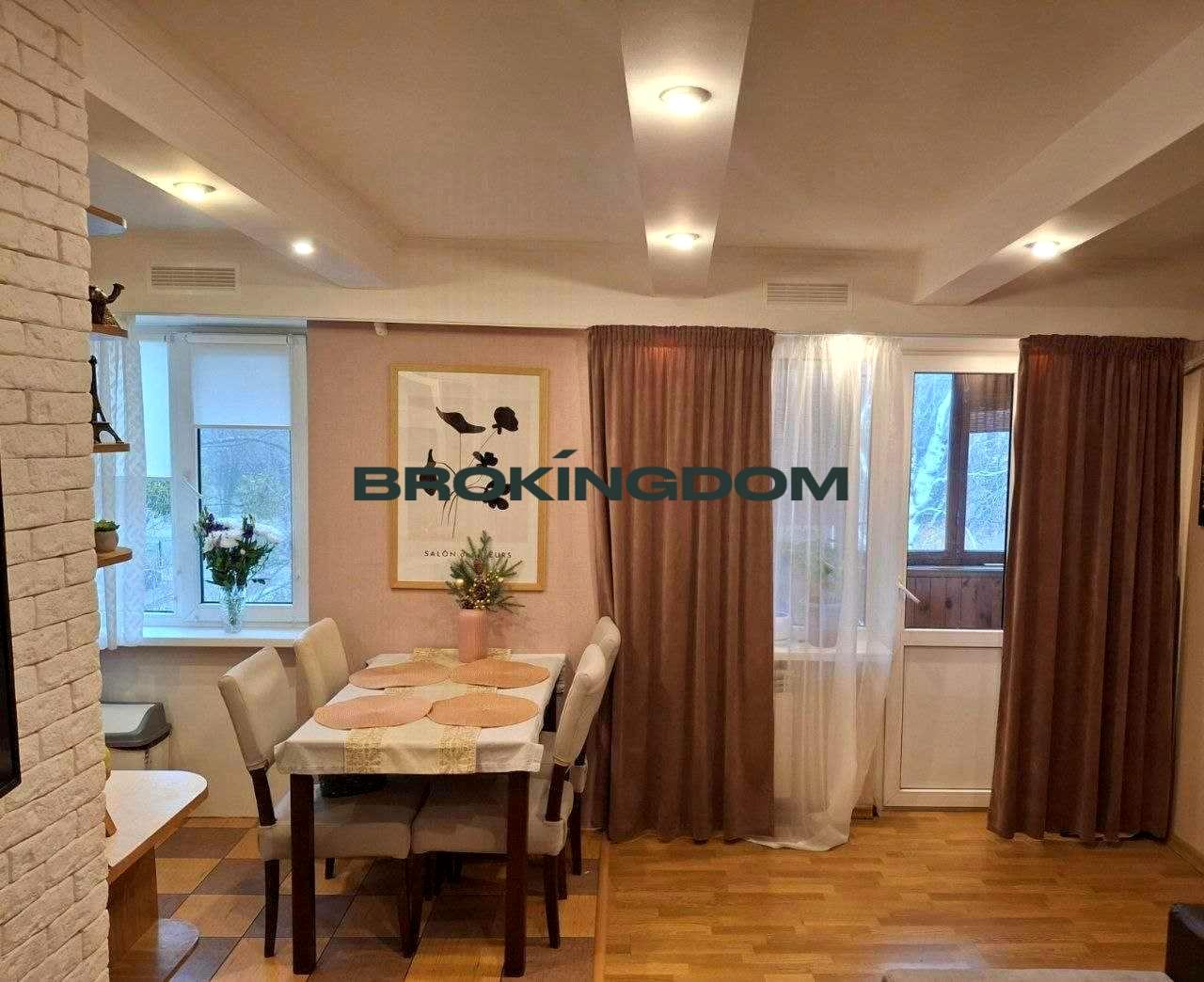 1845235767444541