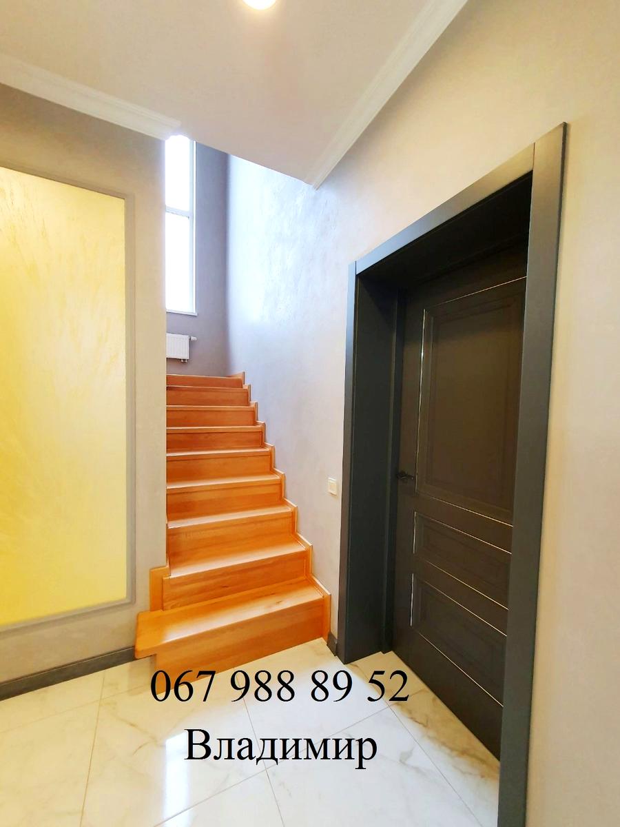 1791273742690542