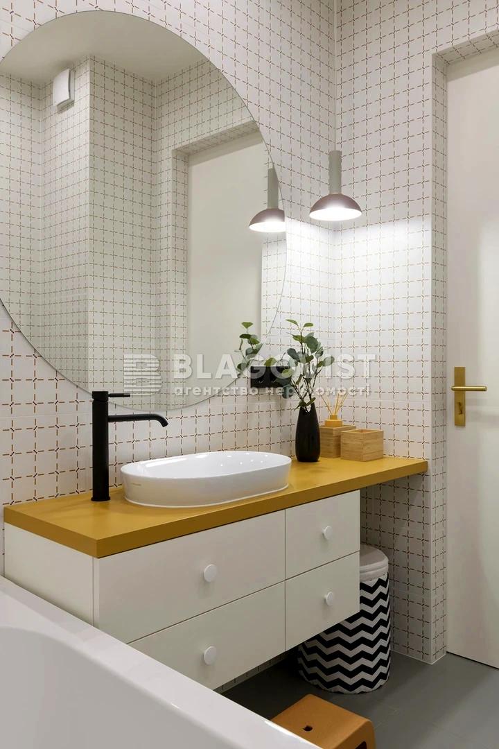 Многокомнатная квартира по адресу (площадь 240 м²) - Atlanta.ua - фото 38