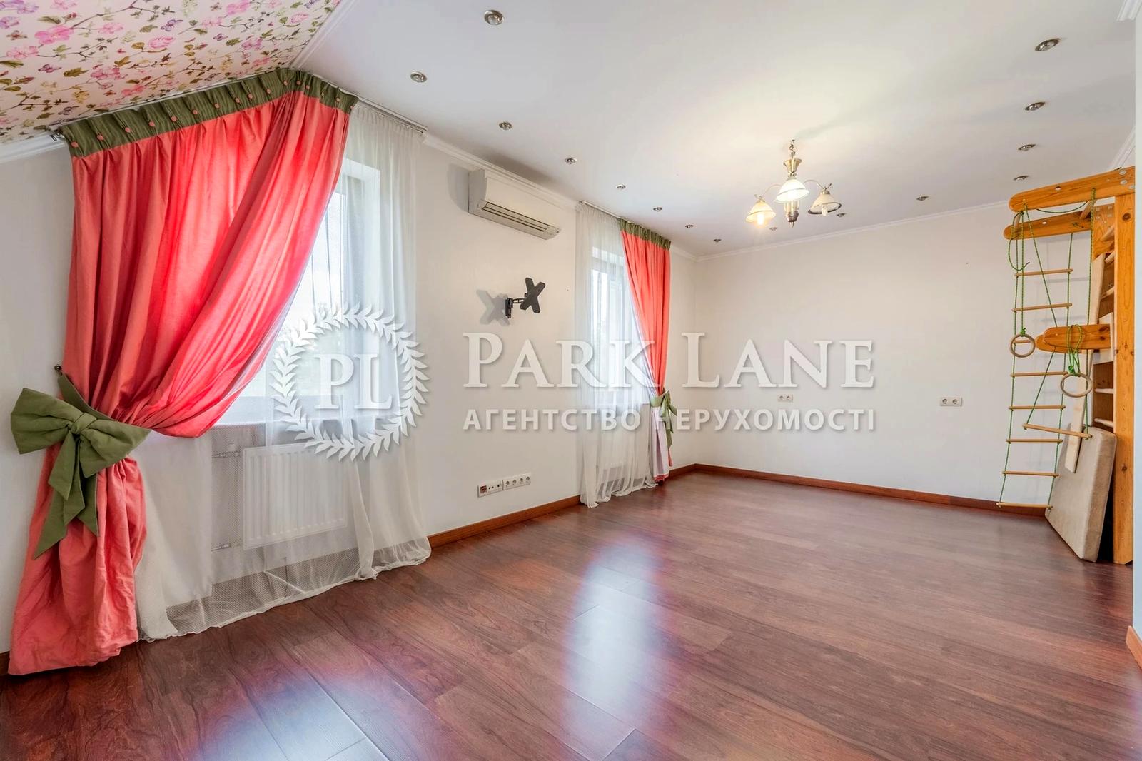 Дом по адресу (площадь 300 м²) - Atlanta.ua - фото 13