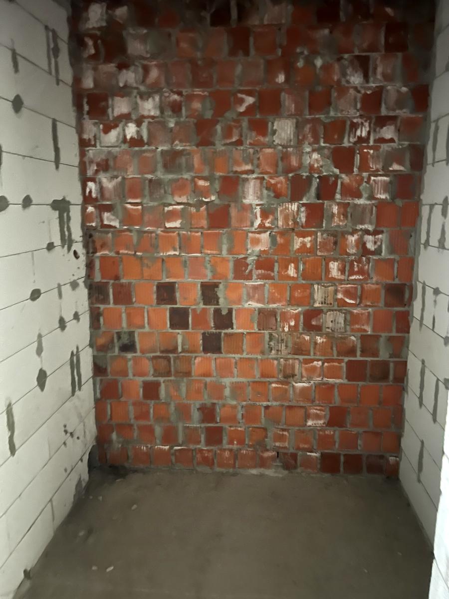 1841984942653542