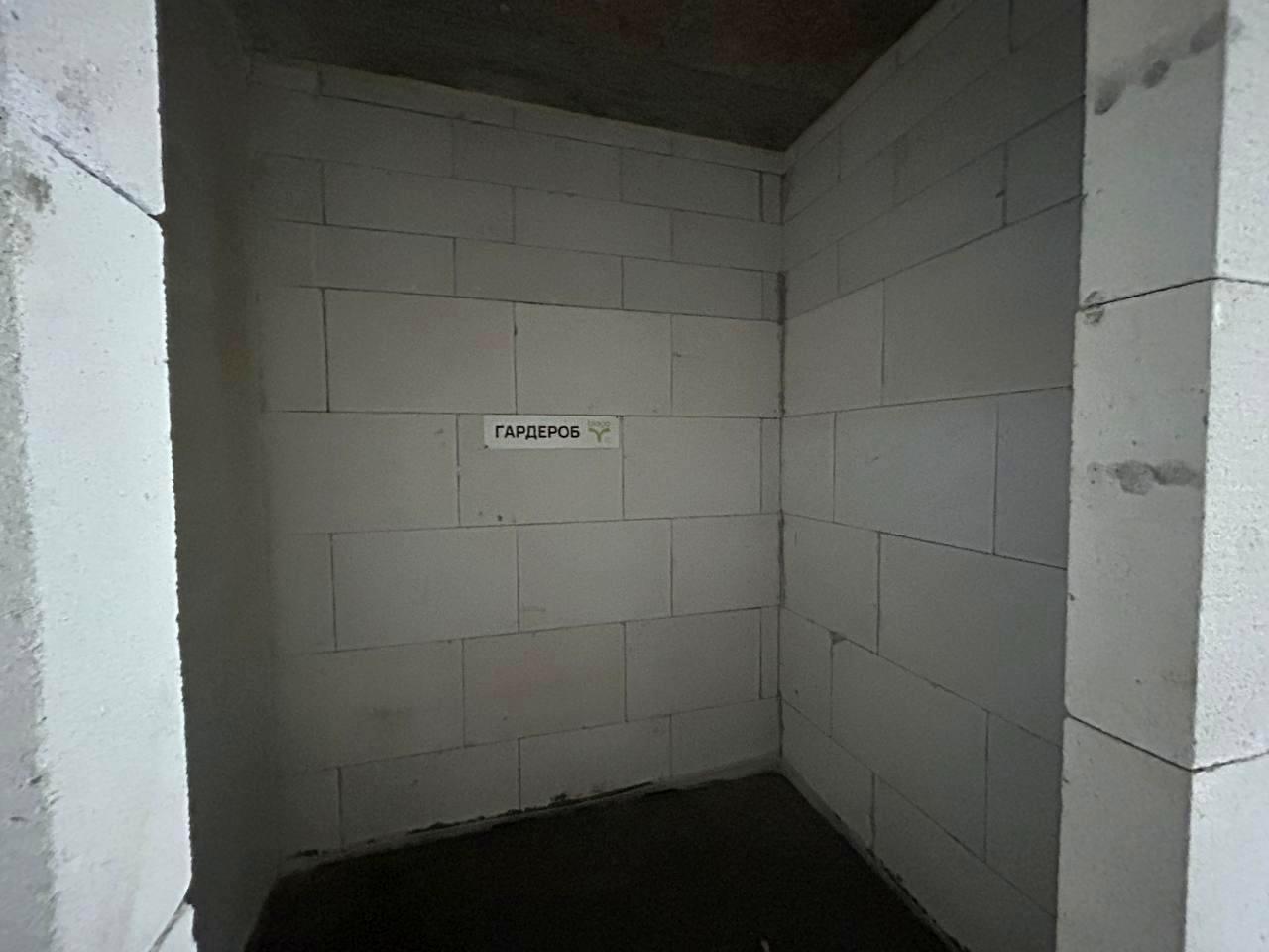 1844136976967542