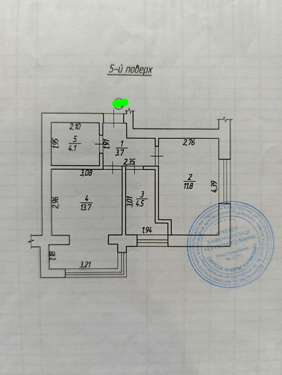 1826569842331543