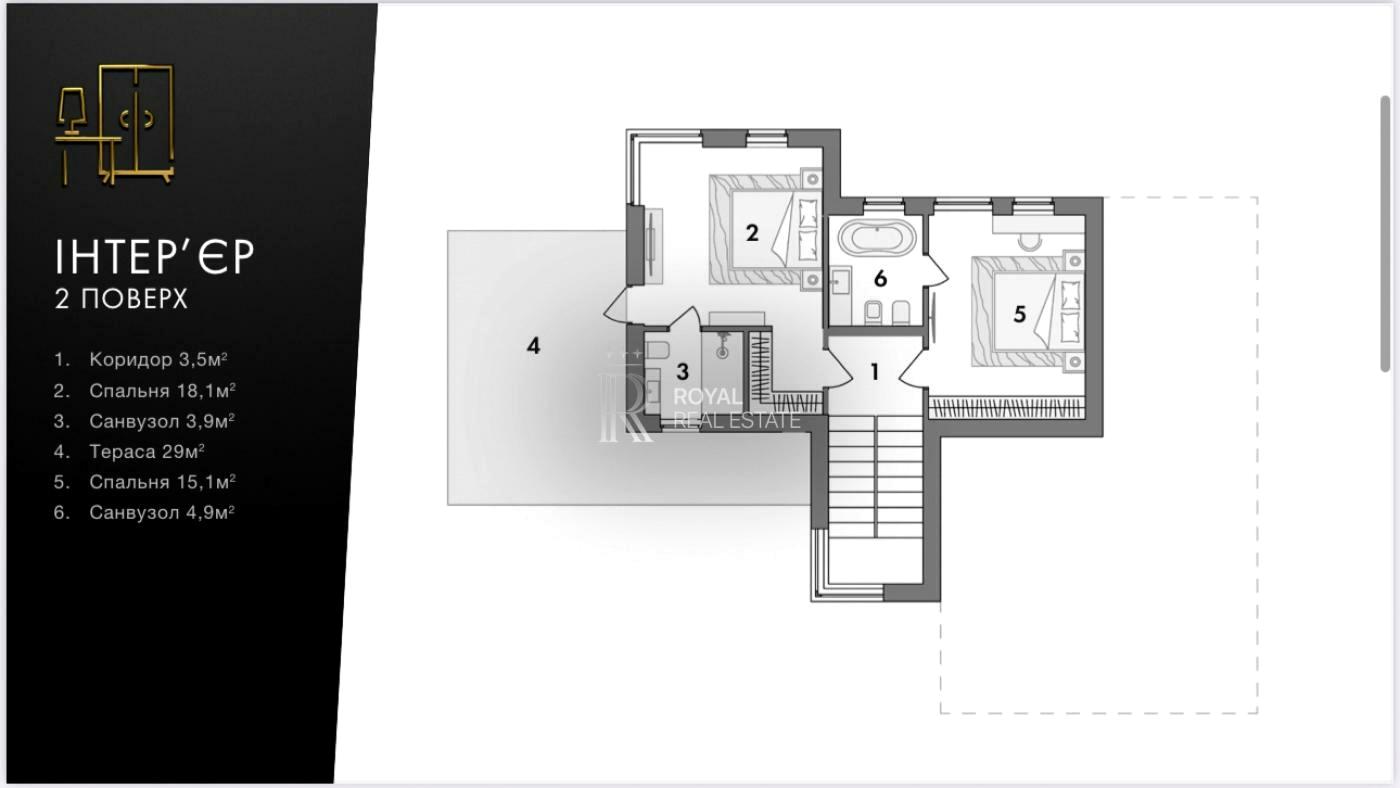 Дом по адресу (площадь 165 м²) - Atlanta.ua - фото 13