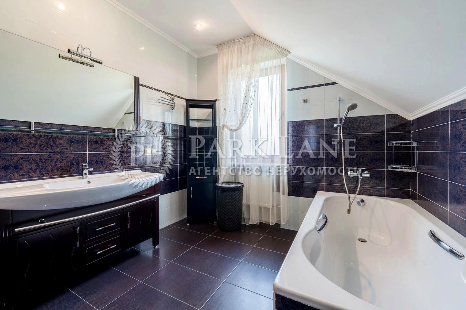 Дом по адресу (площадь 300 м²) - Atlanta.ua - фото 23